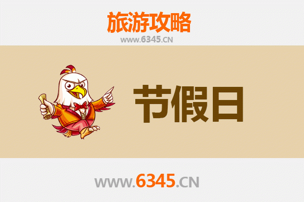 濮阳华龙出发：承德避暑山庄清凉之旅全攻略