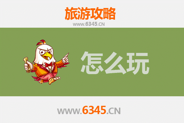 濮阳华龙出发杭州西湖旅游攻略：江南水乡的诗意之旅